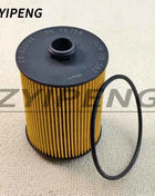 Filtro olio e guarnizione OE 03H115562 per ATLC Passat CC B7 Touarez Kodak Superb 3.6L 03H 115 562