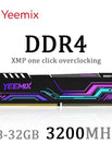 3200MHz / 8GBx2 / DDR4