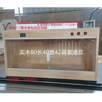 Large Reptile Breeding Box Terrarium Reptile Cages Wood Terrarium