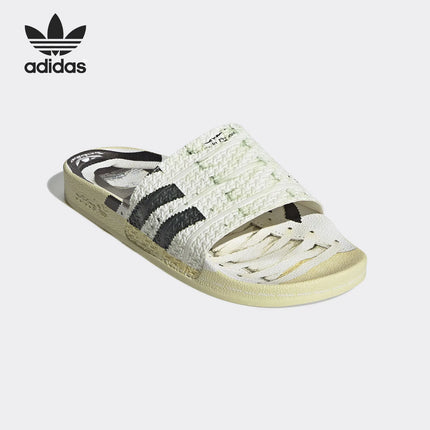 Ciabatte Adidas originali clover ADILETTE SUPERSTAR da uomo e da donna FW6093