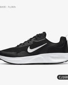 Scarpe da corsa ammortizzate comode e casual da uomo Nike Official Authentic WEARALLDAY CJ1682-004