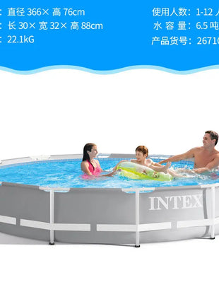 Piscina Rotonda Intex con Struttura Rinforzata per Bambini, Famiglie, Adulti e Neonati, Ideale anche come Laghetto per Pesci