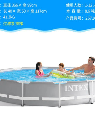 Piscina Rotonda Intex con Struttura Rinforzata per Bambini, Famiglie, Adulti e Neonati, Ideale anche come Laghetto per Pesci