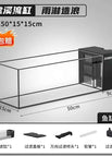 50X15X15 package 1