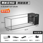 50X15X15 package 1
