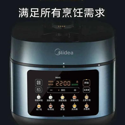 Pentola a Pressione Elettrica Midea Multifunzione - Rice Cooker Automatico CED
