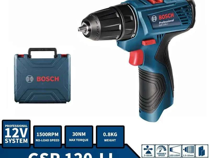 Bosch GSR 120-Li Brushless Cordless Electric Drill Screwdriver Multi-Function Adjustable Gear Variable Speed Home DIYPower Tools