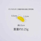 giallo / 20 pieces 1.1 cm