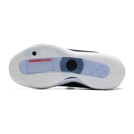 Nike Men's Practical Training Sports Casual Basketball Shoes If1611-001