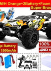 80KM Orange 2Battery