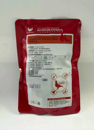 600 Pills/Bag Pigeon Chick Growth Supplement Feather Breeding Aid, Brood Treasure Health Care Feed for Young Pigeon