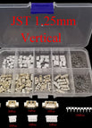 JST 1.25mm 2