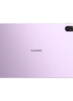 Purple 8G 256G WiFi