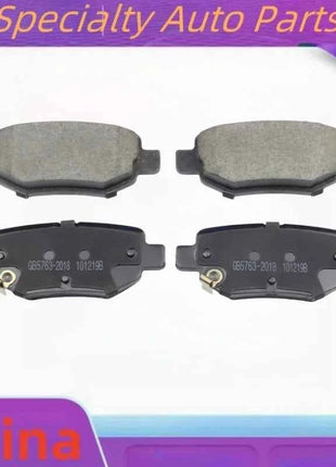 For BAIC X35 Front Brake Pads / Rear Brake Pads / 2023 2024 2025 / Auto Parts (Beijing X3)