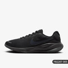 Scarpe da corsa su strada ammortizzate Nike Authentic Revolution 7 da uomo FB2207-005