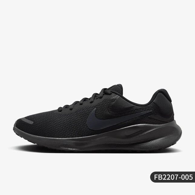 Scarpe da corsa su strada ammortizzate Nike Authentic Revolution 7 da uomo FB2207-005