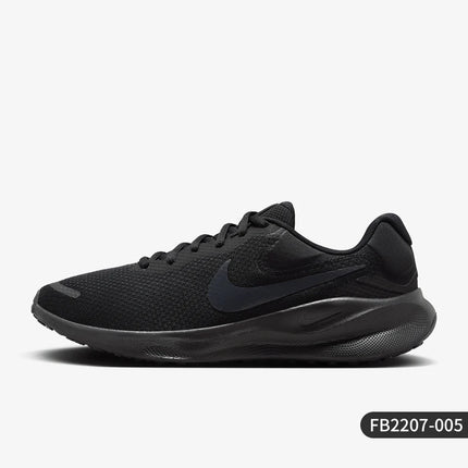 Scarpe da corsa su strada ammortizzate Nike Authentic Revolution 7 da uomo FB2207-005