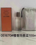 100ml High-end Positioning Luxury Woody Oriental Fragrance Long-Lasting Warm Tobacco Amber Scent Gift Set