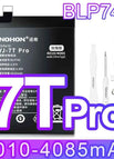 BLP745 for 7T Pro