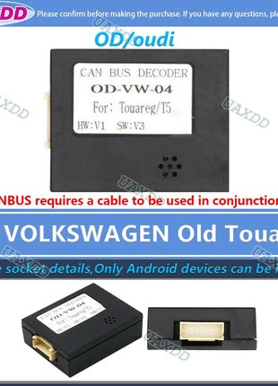 For VOLKSWAGEN 2 Din Car Golf Tour 7 6 Touareg PASSAT Tiguan Lamando POLO SCIROCCO Lavida Touran Sagitar BORA decoder canbus box