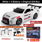 White 3B Gift Box