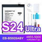 NOHON Phone Battery for Samsung Galaxy S24 S23 S22 Ultra S21 S20 Plus S10 S10E S9 S8 S7 S6 S10+ S20+ S21+ S23+ S24+ Batteries