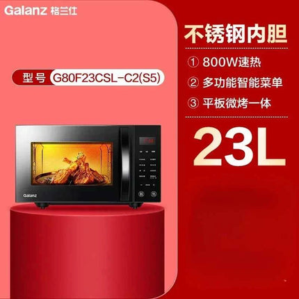 Forno a Microonde Galanz con Vapore e Grill Integrato 20-25L - Acciaio Inox