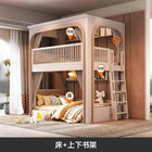 Customizable bunk beds Small apartment sibling bed High and low child and mother slide Space capsule Roof bed