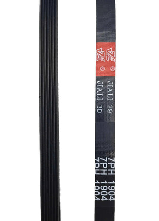 7PH1904 Dryer Drum Drive  Belt  Fit For Whirlpool Ardo Hotpoint Ariston Washer 7PH 1904 481935818156