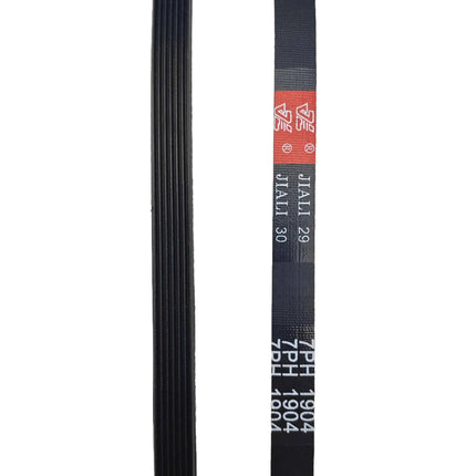 7PH1904 Dryer Drum Drive  Belt  Fit For Whirlpool Ardo Hotpoint Ariston Washer 7PH 1904 481935818156