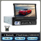 Hikity Car Radio 1DIN 7 inch HD Retractable Touch Screen MP5 Multimedia Player BT FM SD EQ USB AUX Stereo Audio Remote Control