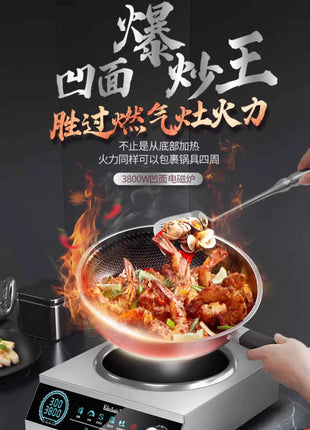 220V Yun Lady Commercial Induction Cooker Home Use Concave High Power New Frying Stove DD