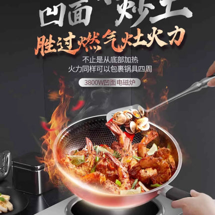 220V Yun Lady Commercial Induction Cooker Home Use Concave High Power New Frying Stove DD