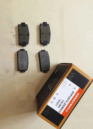 2Set Front And Rear Ceramic Brake Pads For Geely Zhidou D1 D2 D2S 301ABC E30