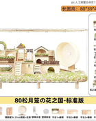 80cm Hamster Cage Large Spacious Habitat for Syrian Dwarf Hamsters Luxury Modular Acrylic Rodent Mansion Deluxe Pet Enclosure