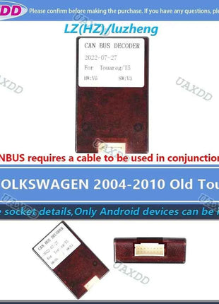 Per VOLKSWAGEN 2 Din Car Golf Tour 7 6 Touareg PASSAT Tiguan Lamando POLO SCIROCCO Lavida Touran Saqitar BORA decoder canbus box