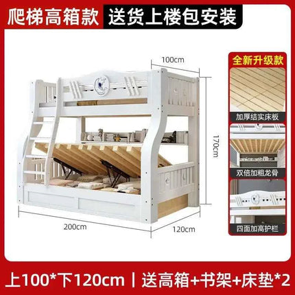 White Bunk Bed, Solid Wood , Children's , Second Floor, Siblings, Upper and Lower , Letter Small Apartment, High An