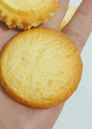 Cookie 1