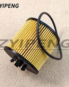 Filtro olio motore 03C115562 per VW Eos JETTA Passat Golf Audi A3 Skoda Roomster Fabia Seat Ibiza Leon 03C115562A