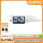 Car Radio Multimedia Video Player for Citroen C3 DS3 2010-2016 Autoradio DSP GPS Carplay Intelligent Stereo by Snapdragon 6115