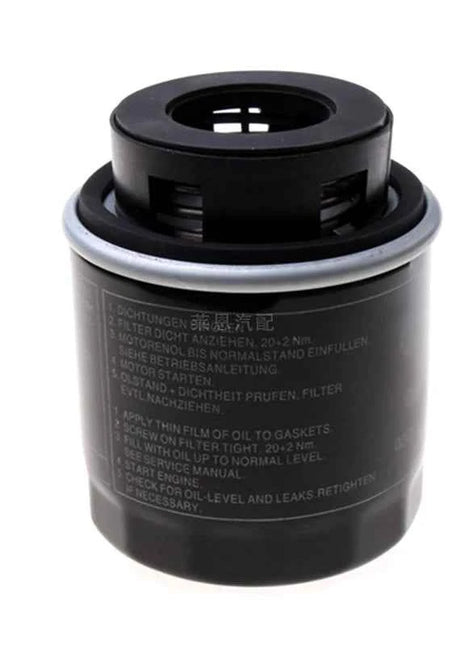 03C115561B  Oil Filter For Audi A1 A3 VW GOLF 5 6 JETTA PASSAT B6 POLO TIGUAN SEAT ALTEA IBIZA LEON SKODA FABIA OCTAVIA YETI