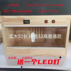 Large Reptile Breeding Box Terrarium Reptile Cages Wood Terrarium