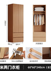 0.6 meters two doors 2