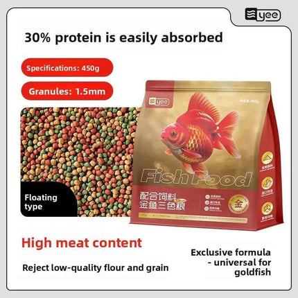 Yee All-Purpose Goldfish&Koi Food-Floating&Sinking Small Pellets for Pond&Aquarium Use,Nutritious Diet for All Fancy Goldfish