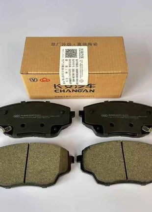 Front Brake Pads Rear Brake Pads for Changan CS55 PLUS Friction Pad