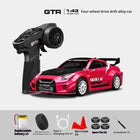 Professional 1:43 RC Drift Car with ESP Gyroscope Full Proportional Control 4WD Metal Body 2 Sets Tires for Realistic Drifting