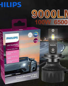 Philips Ultinon Rally 3551 LED H4 H7 H11 HB3/4 H18 H19 HIR2 Car Headlight 6500K White Max Power 100W Max Lumen 9000lm LED Bulb