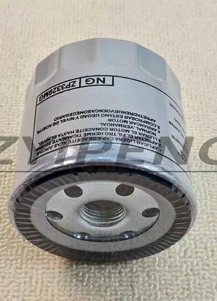 Filtro olio 04E115561T può essere utilizzato come ricambio per VW Ameo CC JETTA Audi A1 A3 A4 A5 Q2 Q3 Skoda Seat 04E115561H 04E115561L