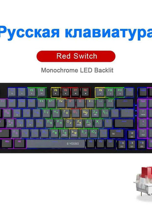 E-YOOSO Z94 USB Mechanical Gaming Keyboard Wired Monochrome Backlit 94 Key Russian Brazilian Portuguese for Compute Laptop PC