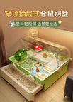 Dome drawer hamster